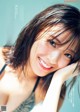 Mio Kudo 工藤美桜, Weekly Playboy 2021 No.39-40 (週刊プレイボーイ 2021年39-40号)