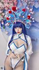 Coser@Byoru: Pai Mei (42 photos)