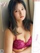 Yuma Mayuta まゆたゆま, FLASH 2022.07.05 (フラッシュ 2022年7月5日号)