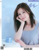 Mai Shiraishi 白石麻衣, Anan 2021.10.13 No.2269 (アンアン 2021年10月13日号)