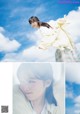 Yui Oguri 小栗有以, Shonen Magazine 2023 No.01 (週刊少年マガジン 2023年1号)