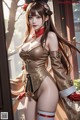 Hentai - Mystical Maiden of the Fiery Realm Set.2 20250125 Part 6