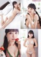 Maho Omori 大盛真歩, Young Jump 2022 No.28 (ヤングジャンプ 2022年28号)