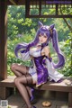 Hentai - Sovereign of Lightning in Exquisite Garb Set.2 20250126 Part 1