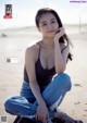 Riho Takada 高田里穂, Weekly Playboy 2021 No.39-40 (週刊プレイボーイ 2021年39-40号)