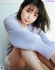 Tamami Sakaguchi 阪口珠美, Ex-Taishu 2022.02 (EX大衆 2022年2月号)