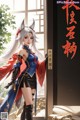 Hentai - Exotic Allure of the Untamed Lands Set.2 20250125 Part 6