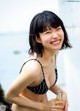 Aoi Utano 葵うたの, Weekly Playboy 2022 No.24 (週刊プレイボーイ 2022年24号)